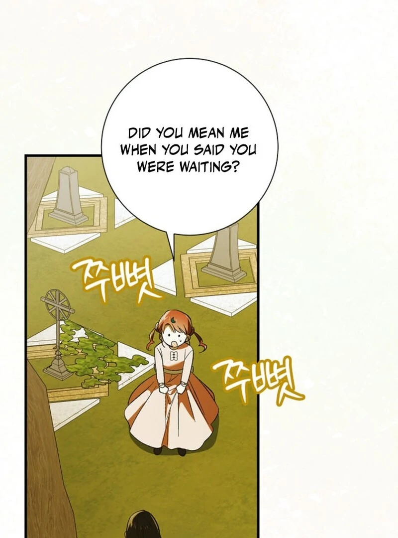 A Way to Protect the Lovable You Chapter 151 51